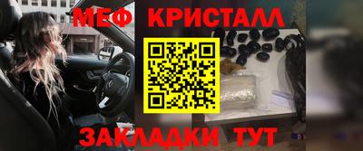 марки lsd Малгобек