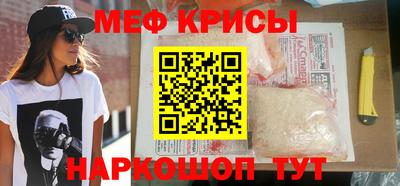 дмт Мариинск