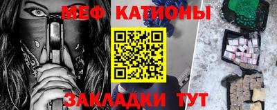 марки lsd Малгобек