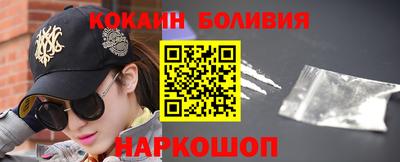 марки lsd Малгобек