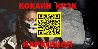 apvp Малоярославец