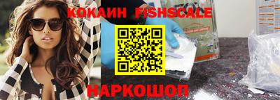 дмт Мариинск