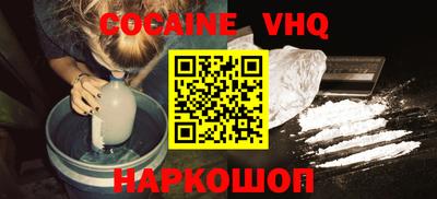 марки lsd Малгобек