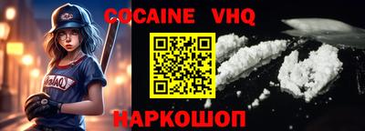 apvp Малоярославец