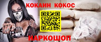 дмт Мариинск