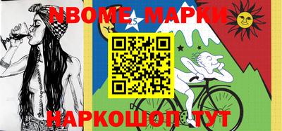 apvp Малоярославец