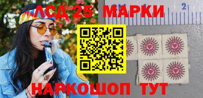 apvp Малоярославец