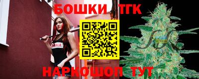 марки lsd Малгобек