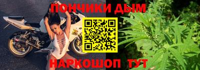 apvp Малоярославец