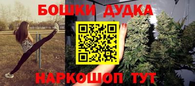 дмт Мариинск