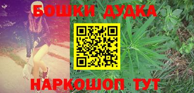 apvp Малоярославец
