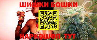марки lsd Малгобек
