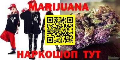 apvp Малоярославец
