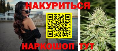 марки lsd Малгобек