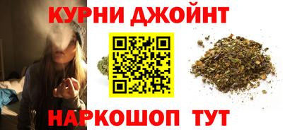 дмт Мариинск