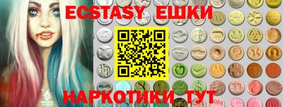 дмт Мариинск