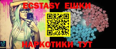 apvp Малоярославец