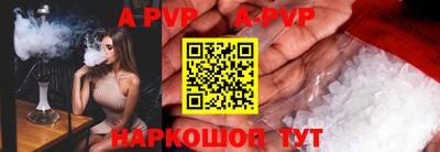 дмт Мариинск