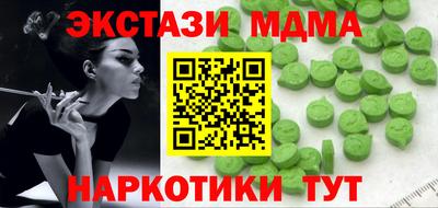 марки lsd Малгобек