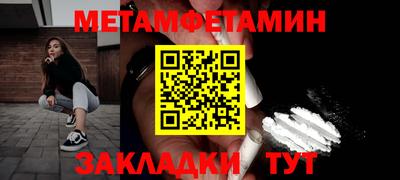 apvp Малоярославец
