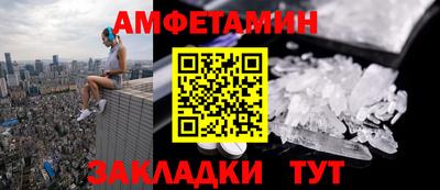 apvp Малоярославец