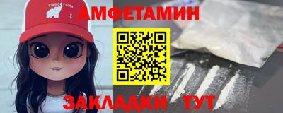 apvp Малоярославец