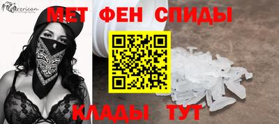 марки lsd Малгобек