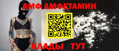 apvp Малоярославец