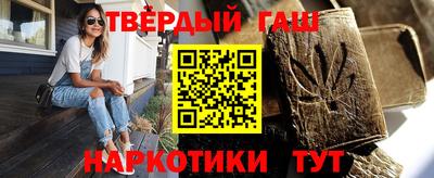 дмт Мариинск