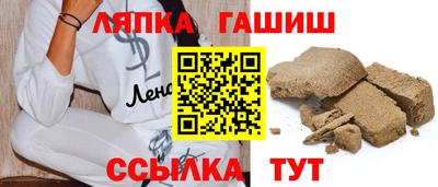 дмт Мариинск
