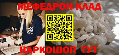 apvp Малоярославец