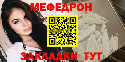 apvp Малоярославец
