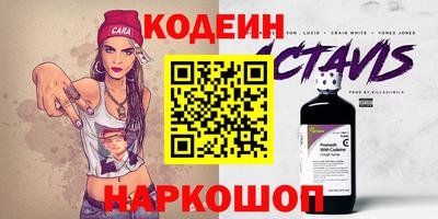 дмт Мариинск