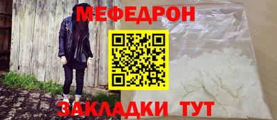 дмт Мариинск