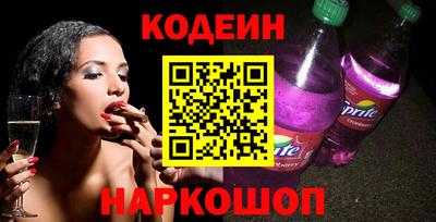 дмт Мариинск